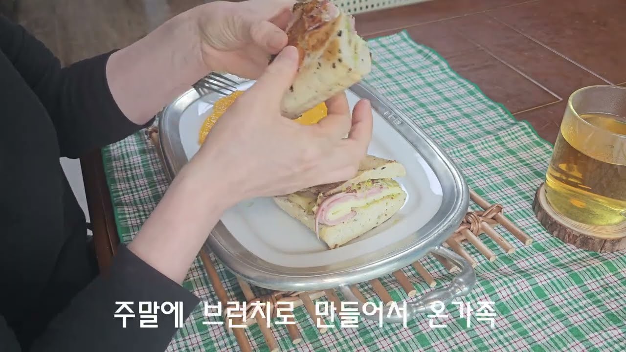 달큰하고 맛있는 대파 샌드위치 🥪 