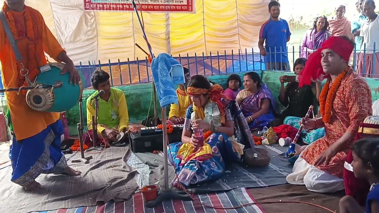 কীর্তনীয়া তরীতা মার্জিত, বিষয় (বাজিগর মিলন) নিধিয়া বীরভূম, যোগাযোগ 9734870514 /7029877940