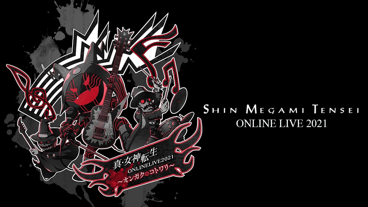 Credits - Shin Megami Tensei: Online Live 2021