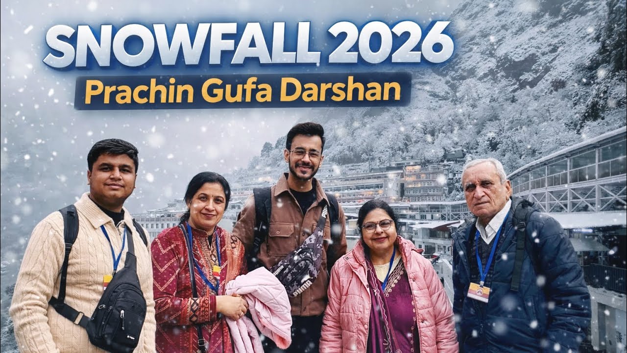 Vaishno Devi 2026: Pehli Snowfall aur Prachin Gufa Ke Darshan! ❄️🙏 | First Snowfall of the Year