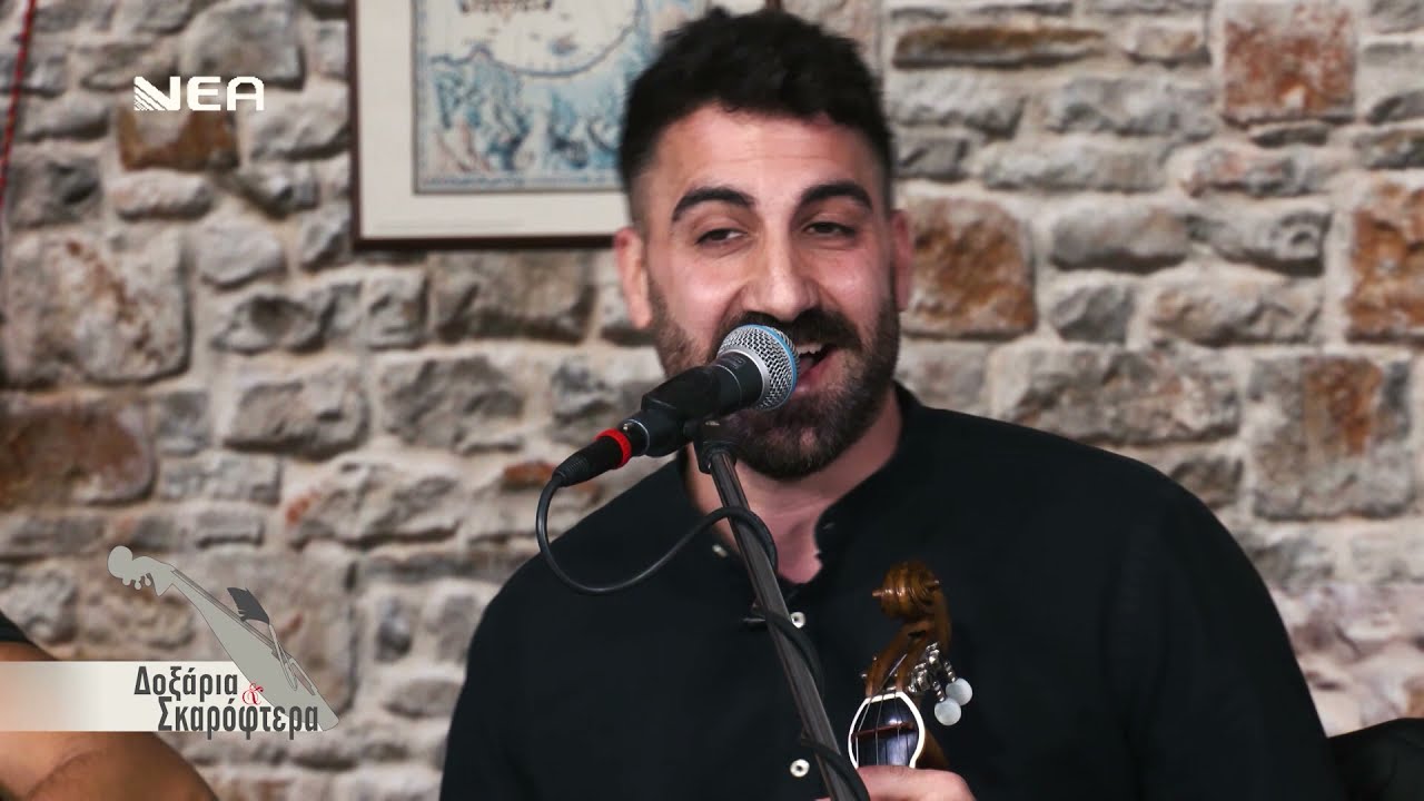 Νίκος Λαγουδάκης - '' Στον τόπο που εδώσαμε '' ( Συρτά )