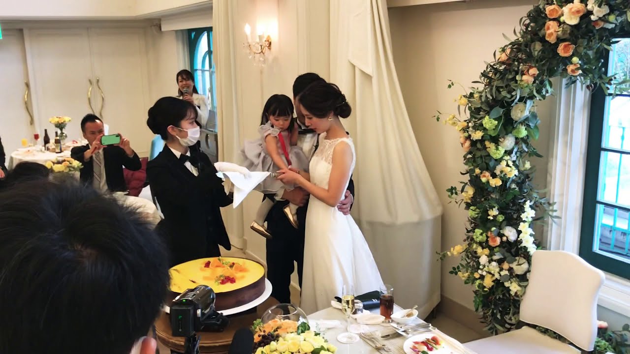 The cake cutting ceremony