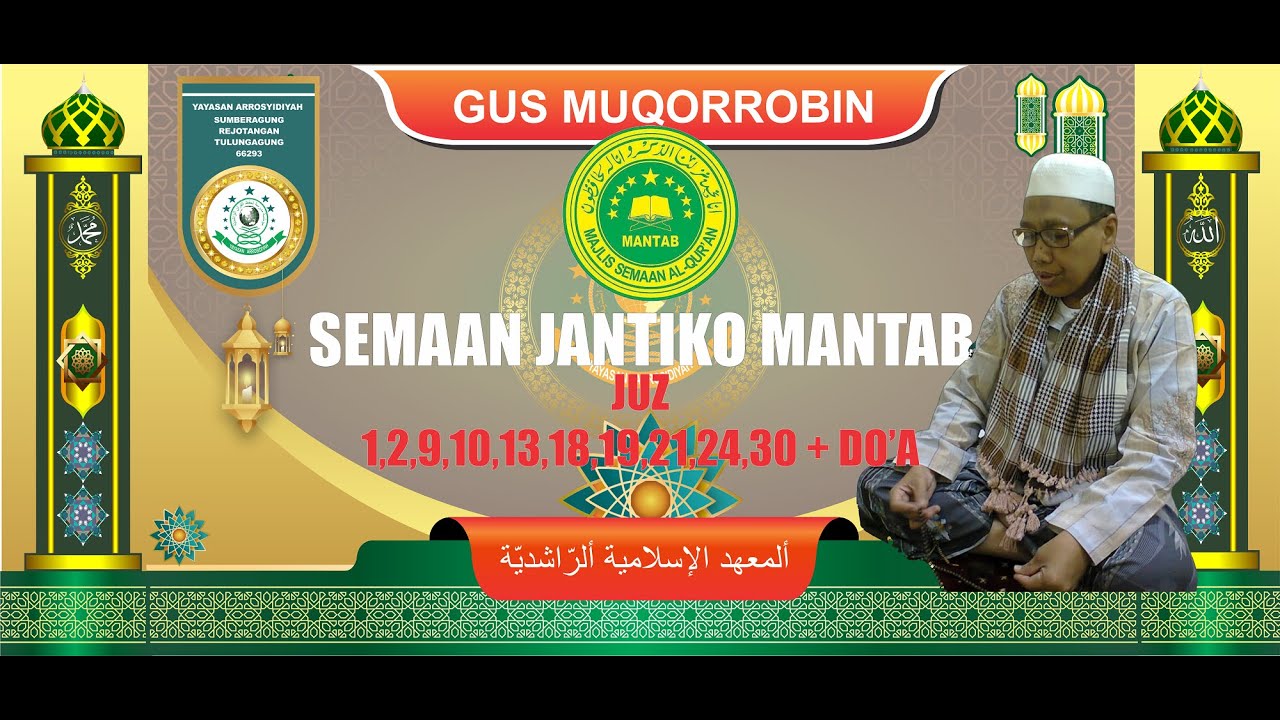 GUS MUQORROBIN JUZ 1,2,9,10,13,18,19,21,24,30 + DO'A