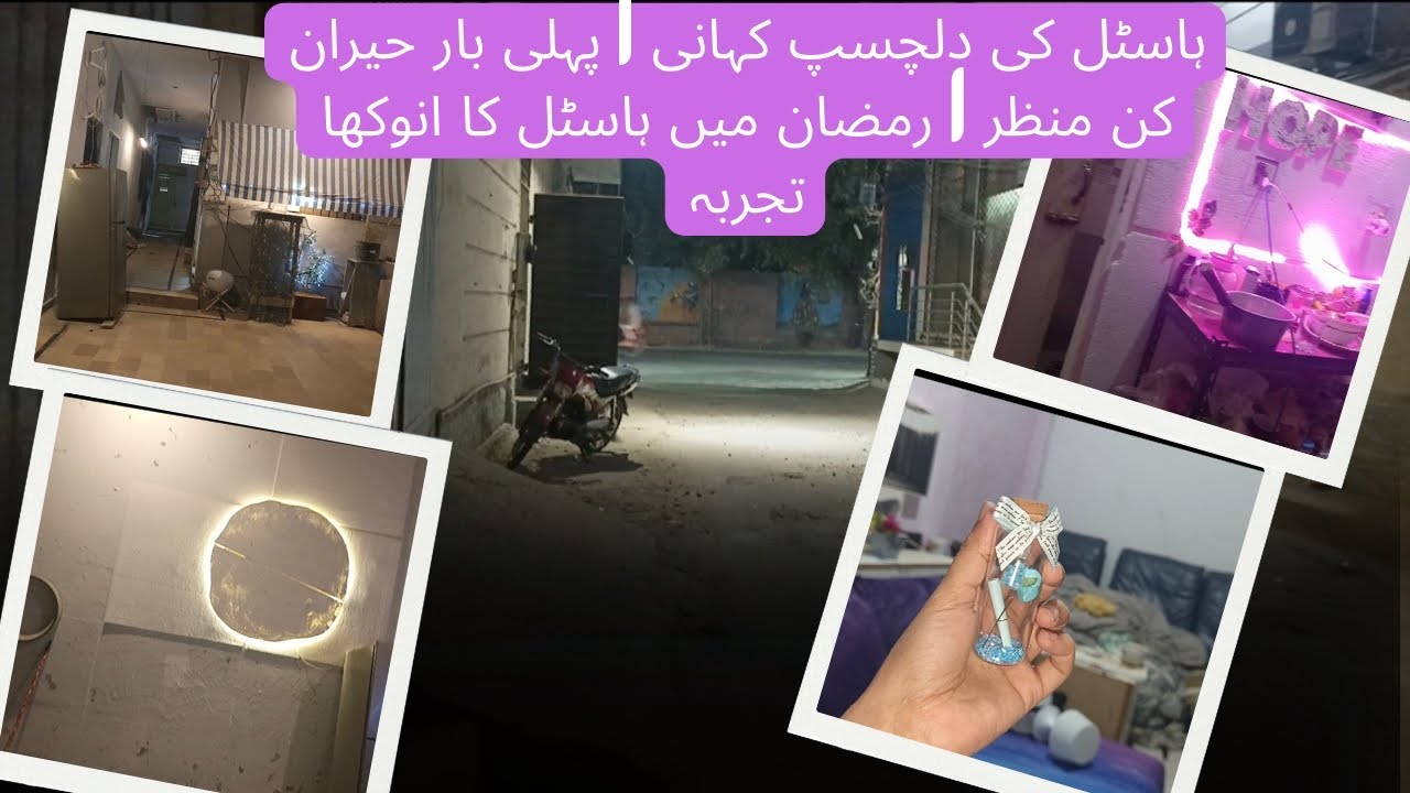  Hostel Visit in Ramadan | First Time at Hostel & A Very Surprising Discovery @NabilaDiaries-m3o 