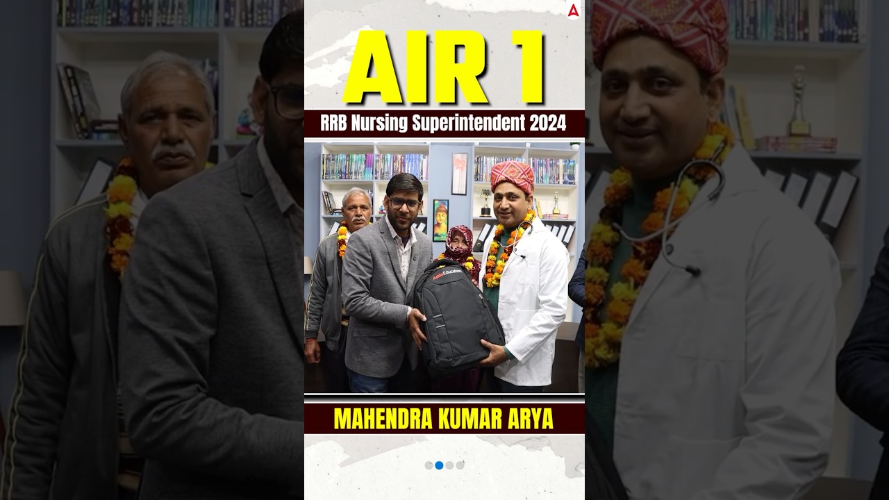 You Get Respect From Everyone When You Become RRB AIR 1 🔥 