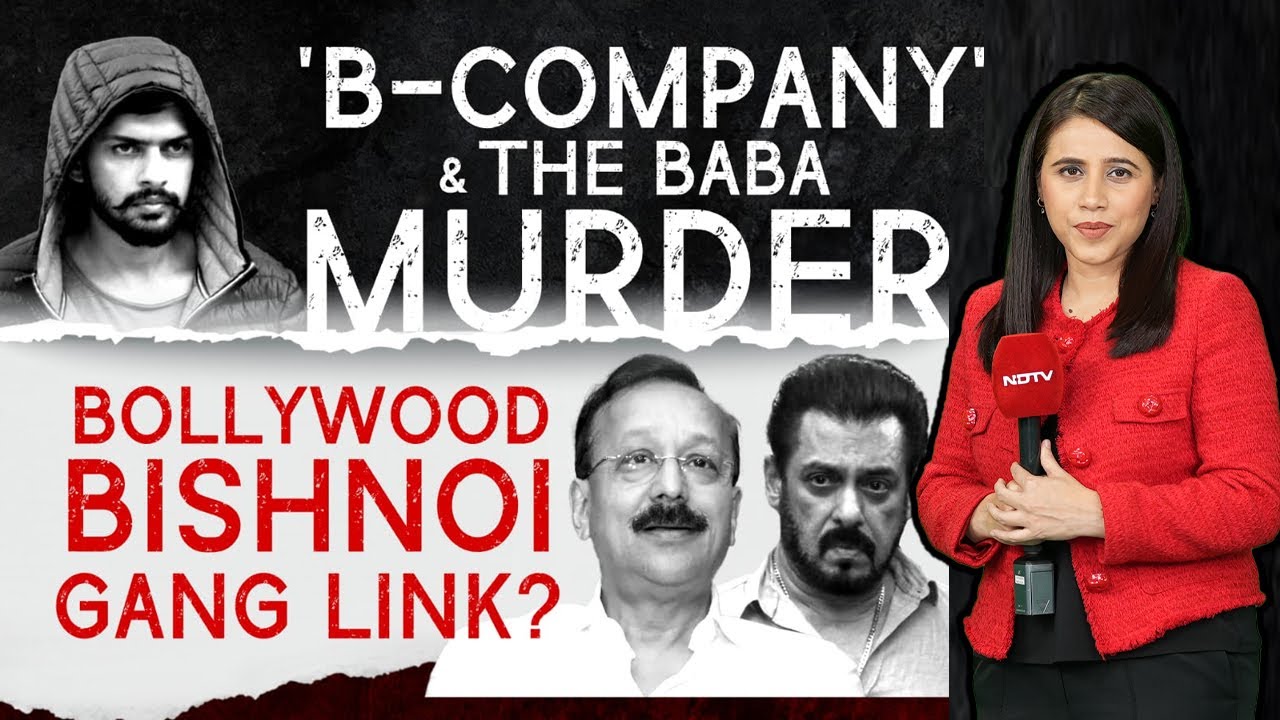 Baba Siddique Death Latest | B-Company' And Baba Siddique Murder: Bollywood-Bishnoi Gang Link?