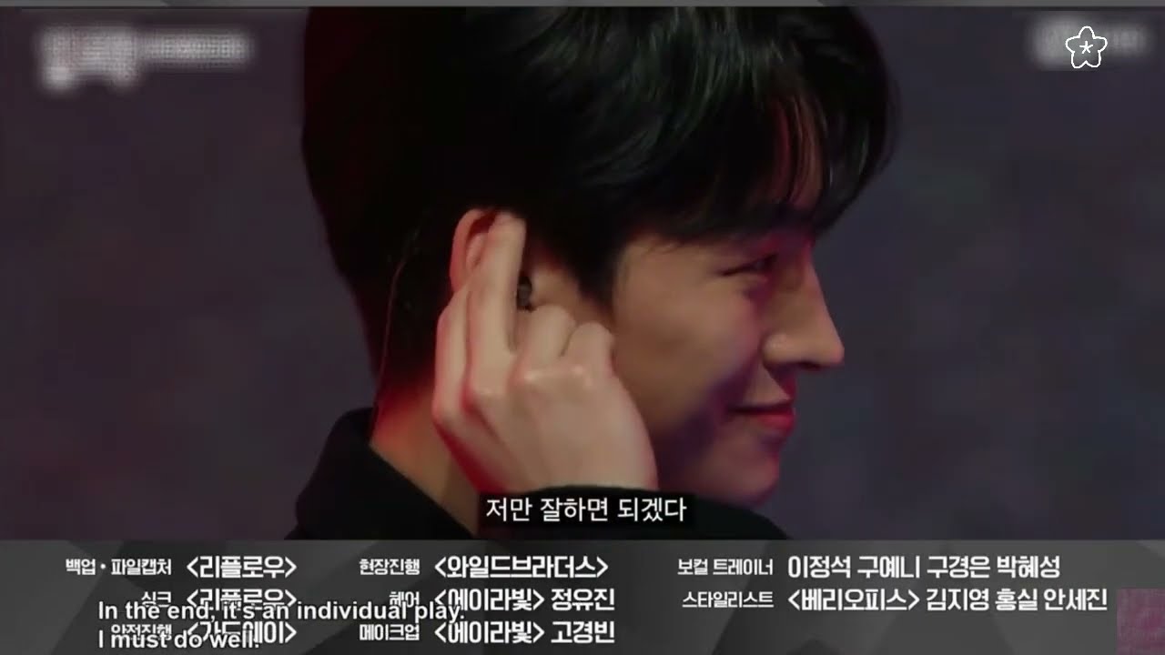 240127 &bull;  Lim Junhyeok Build-Up - Ep. 1 CUT
