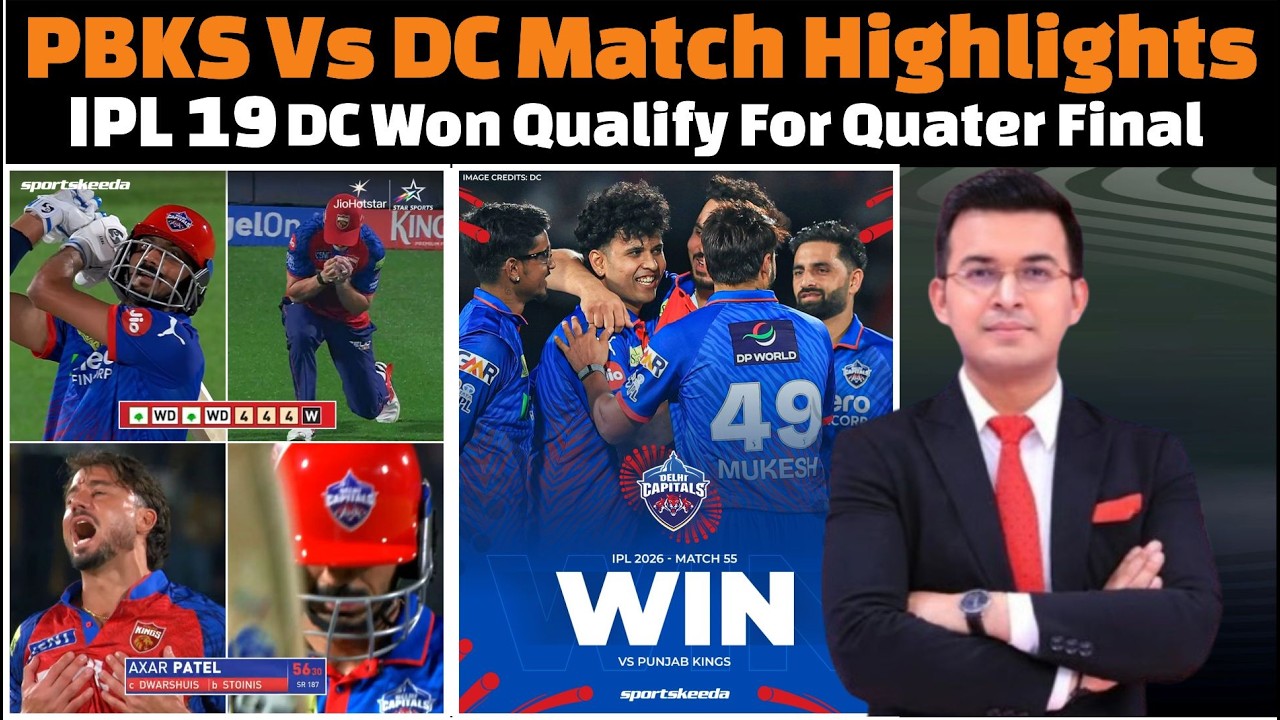 Punjab Kings vs Delhi Capitals complete match highlights IPL 2026 today.