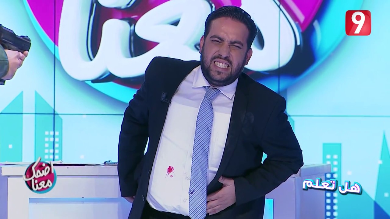 Idhak Maana | أحمد الأندلسي ينتقم من رمزي #هل_تعلم