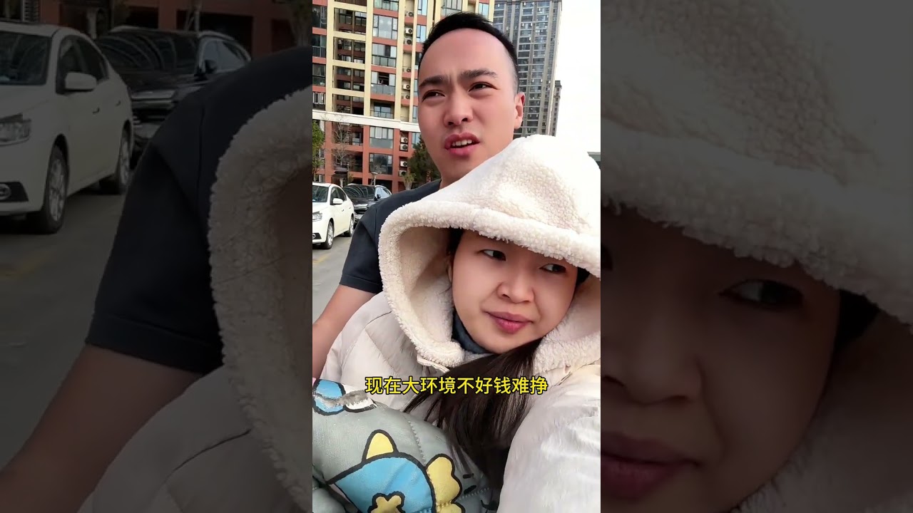 Can such a stingy husband still be kept