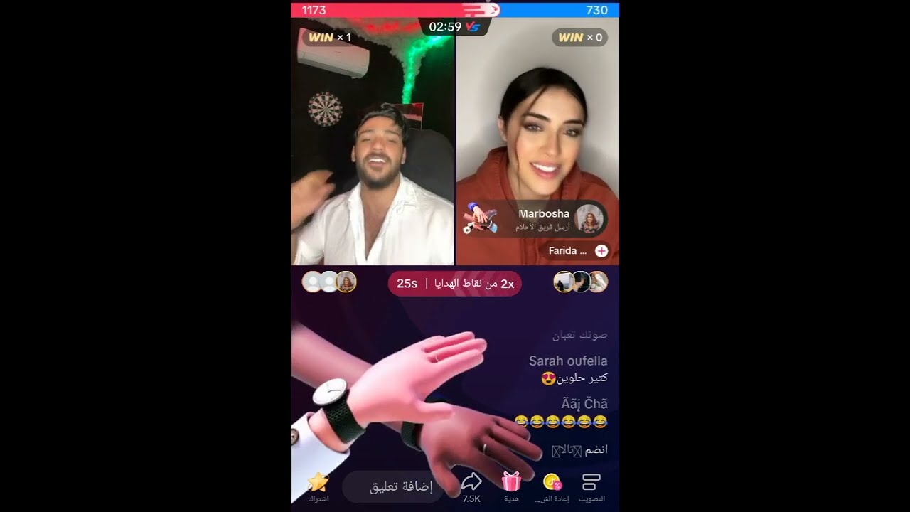 أفضل جيستات غنائية💕🙈 بين مجد وفريدة رقيبة الجزائرية غنوا الراي وأندلوسي و التركي و فرنسي