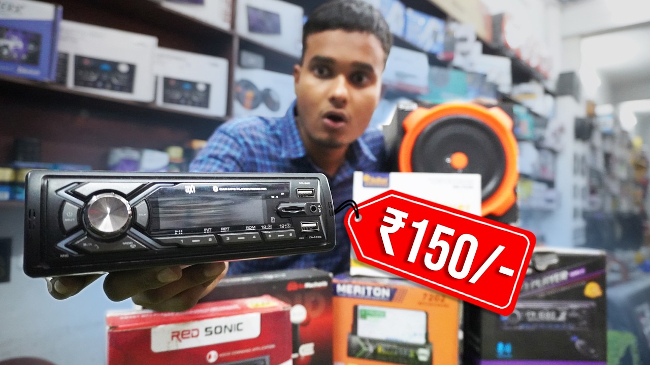 सिर्फ़ ₹150/- में Stereo | Part-2 | Full Set Stereo in ₹150/- Only | @chandmanufacturer