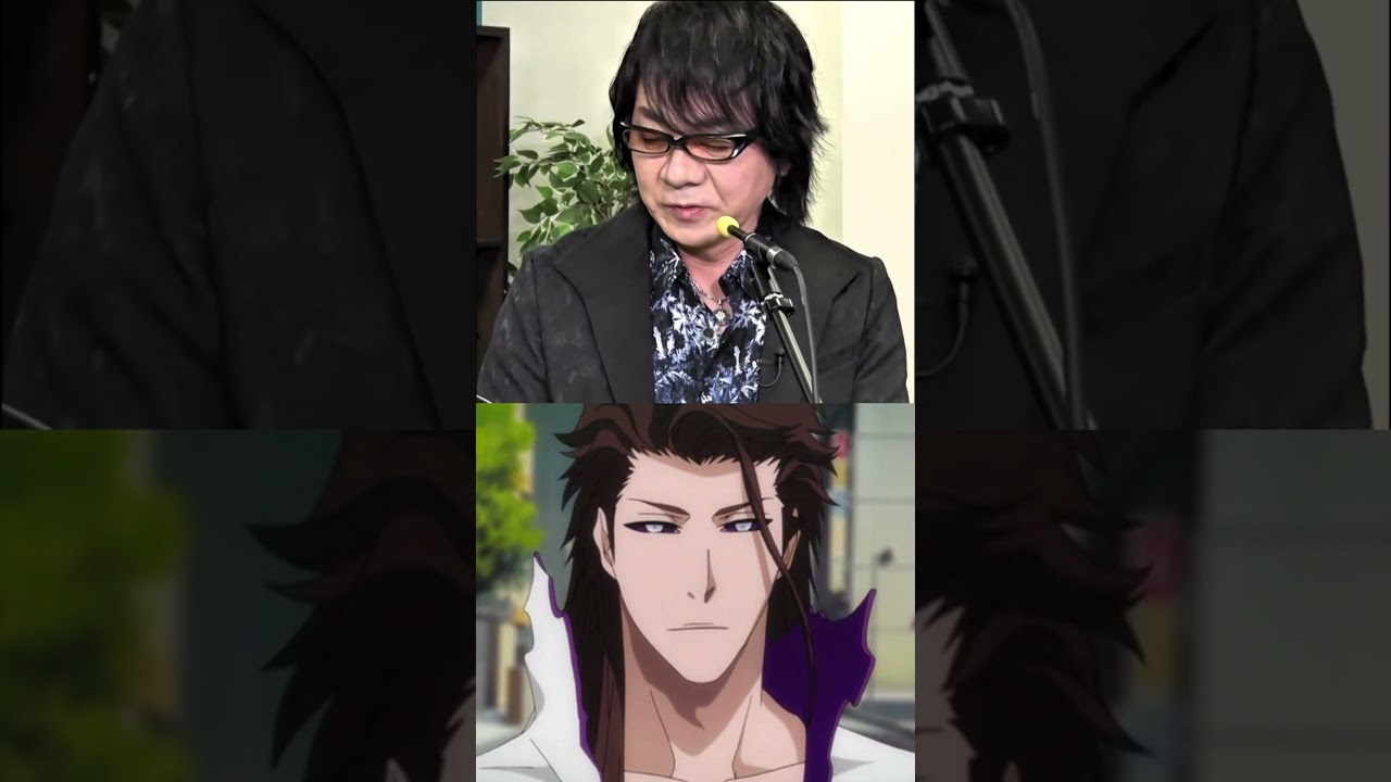Aizen sosuke voice actor by hayami Sho 