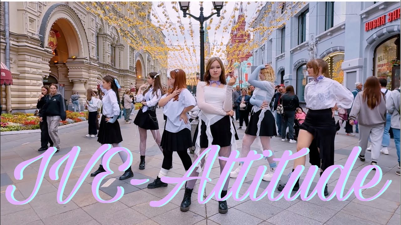 [K-POP IN PUBLIC | ONETAKE] IVE - 'ATTITUDE' | dance cover by [b.wiS]
