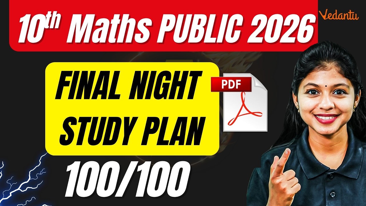 ⭐10th Maths Last One Night =100 Study Plan 🔥 Public Exam Important questions 2026 🚀 |Shravanee Ma'am