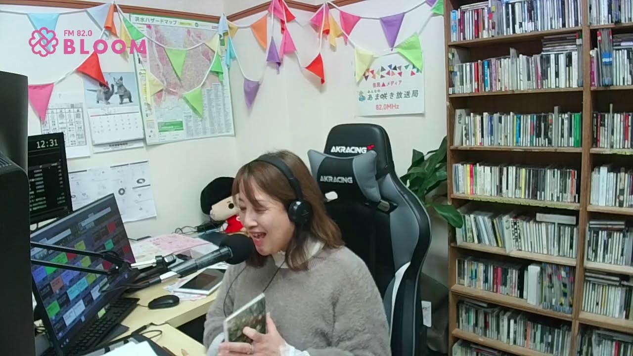 あま咲きモーニング 火曜日　2026年2月24日放送