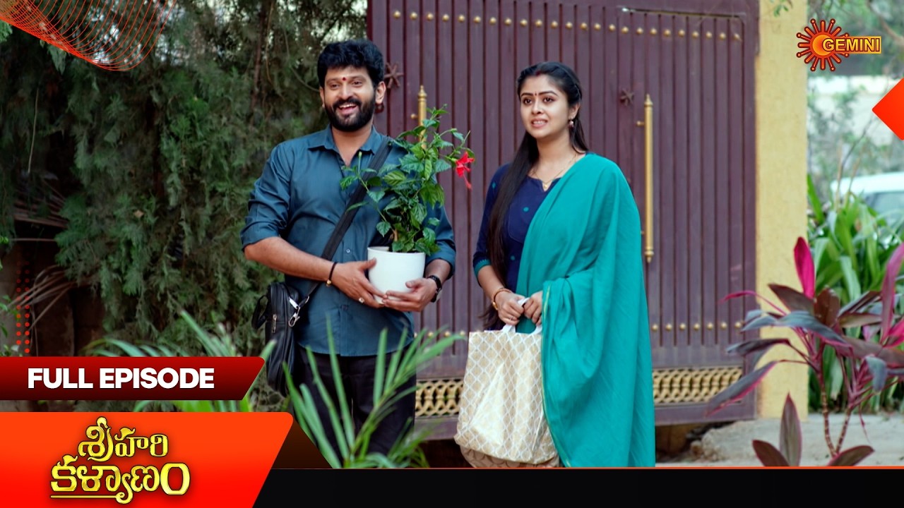 Sri Hari Kalyanam - Full Episode | EP - 149 | 12 Mar 2026 | Telugu Serial | Gemini TV