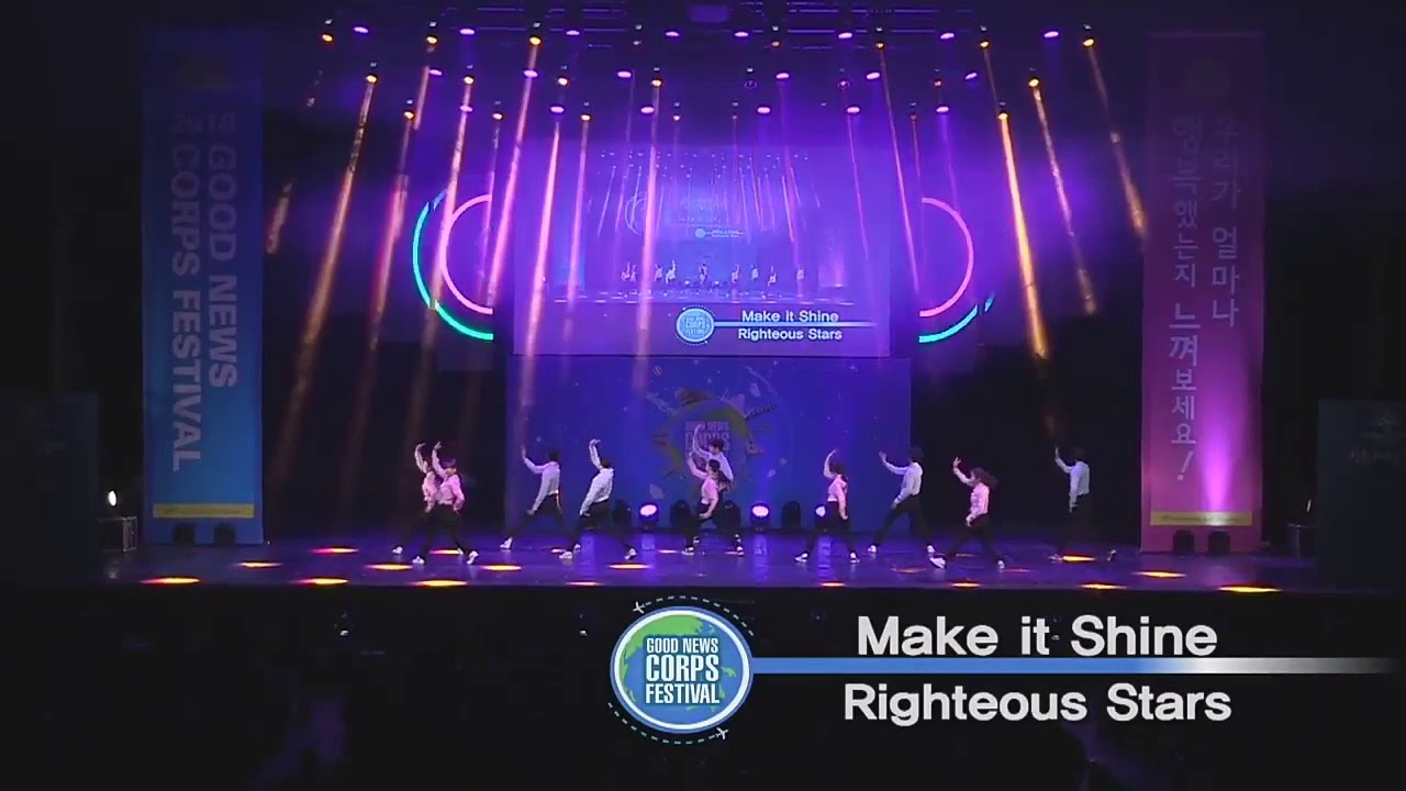 Righteous stars: make it shine