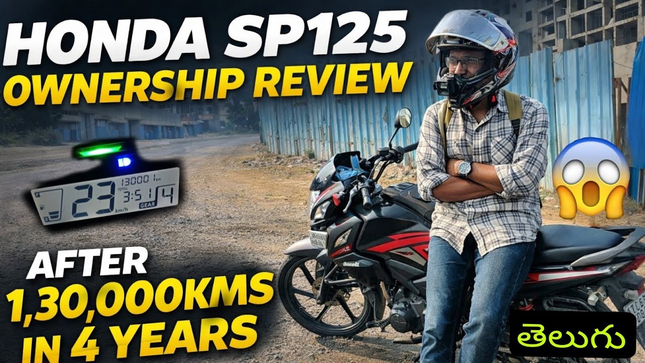 4 Years. 1,30,000 Kms.😱 Still Worth It? | Honest SP125 Ownership Review 🔥