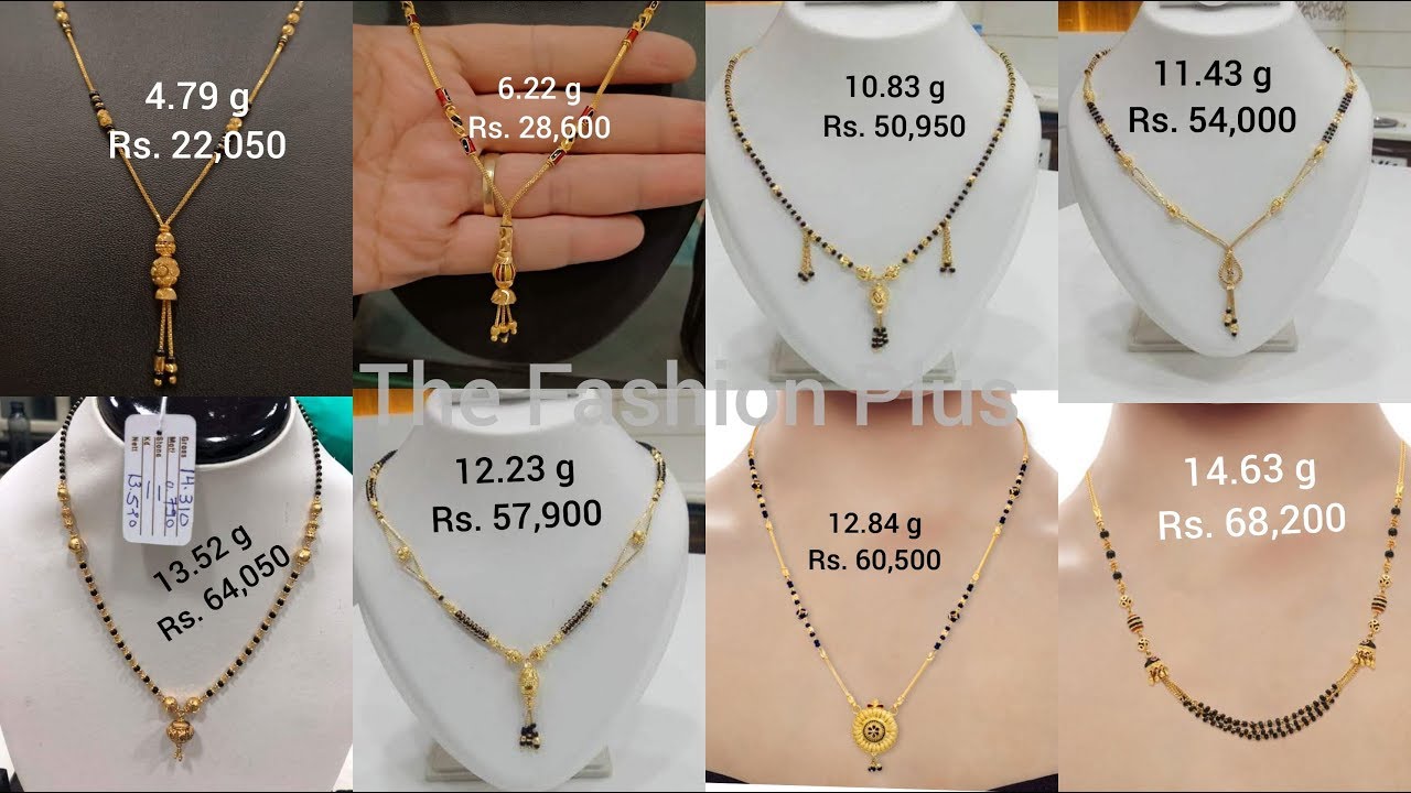 Daily Used Latest Gold Mangalsutra Design with Weight and Price