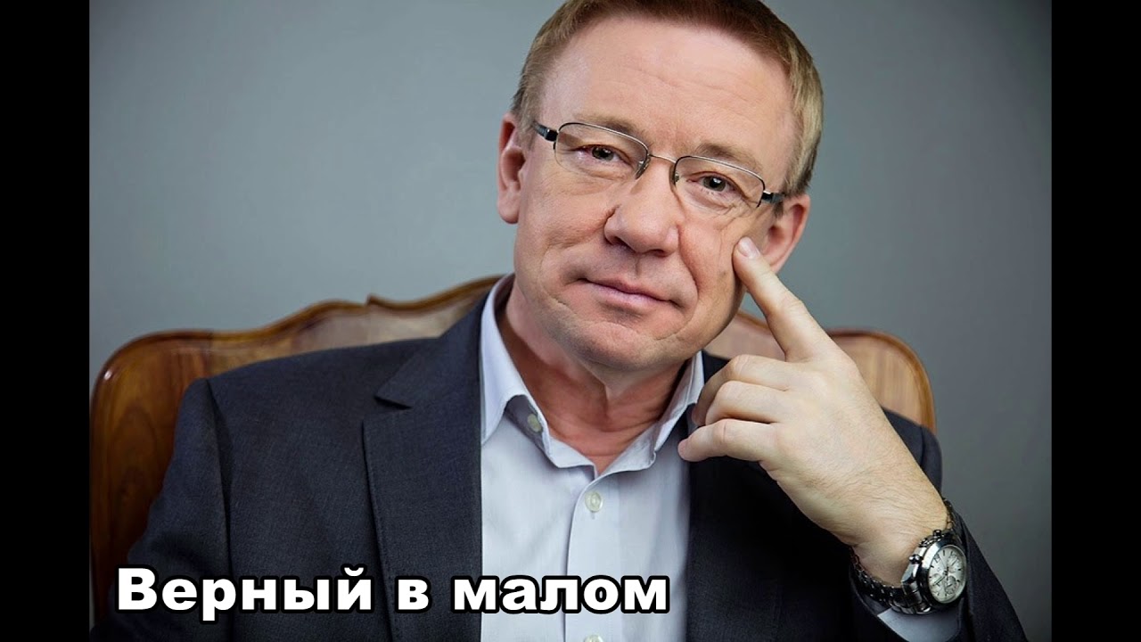 Алексей Ледяев Techno Preach Верный в малом