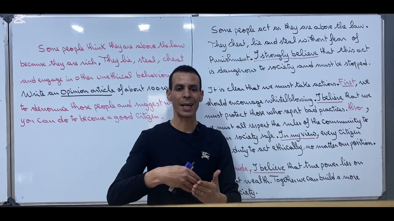 كيفية كتابة opinion article #باك2025 #جميع_الشعب