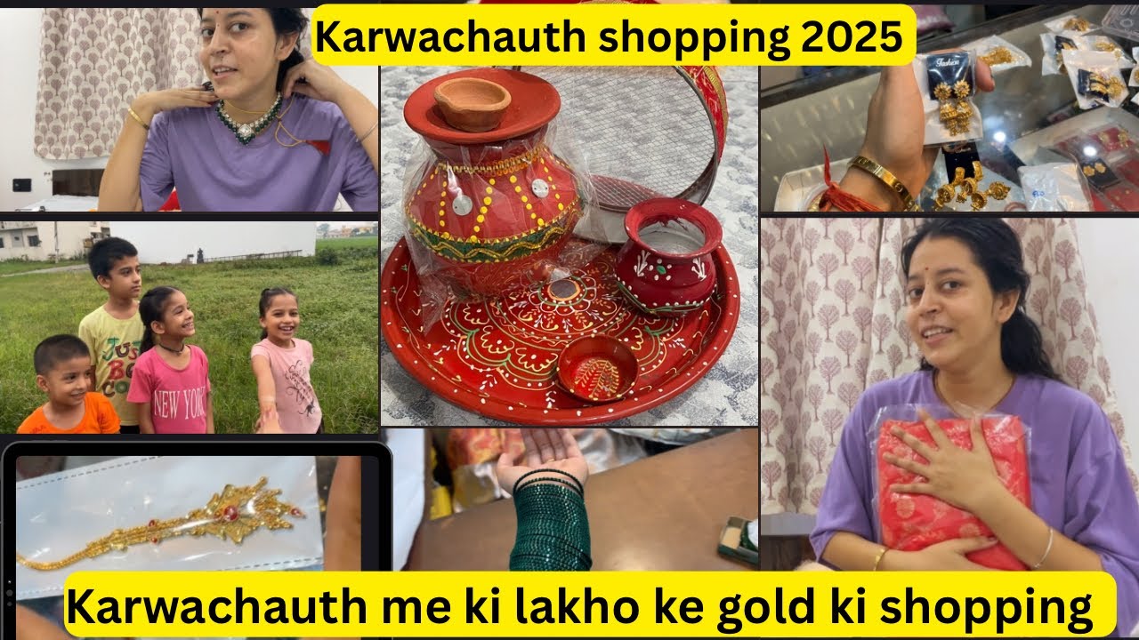 Karwachauth me ki lakho ki shopping 😍😍|| karwachauth special 2025 ❤️