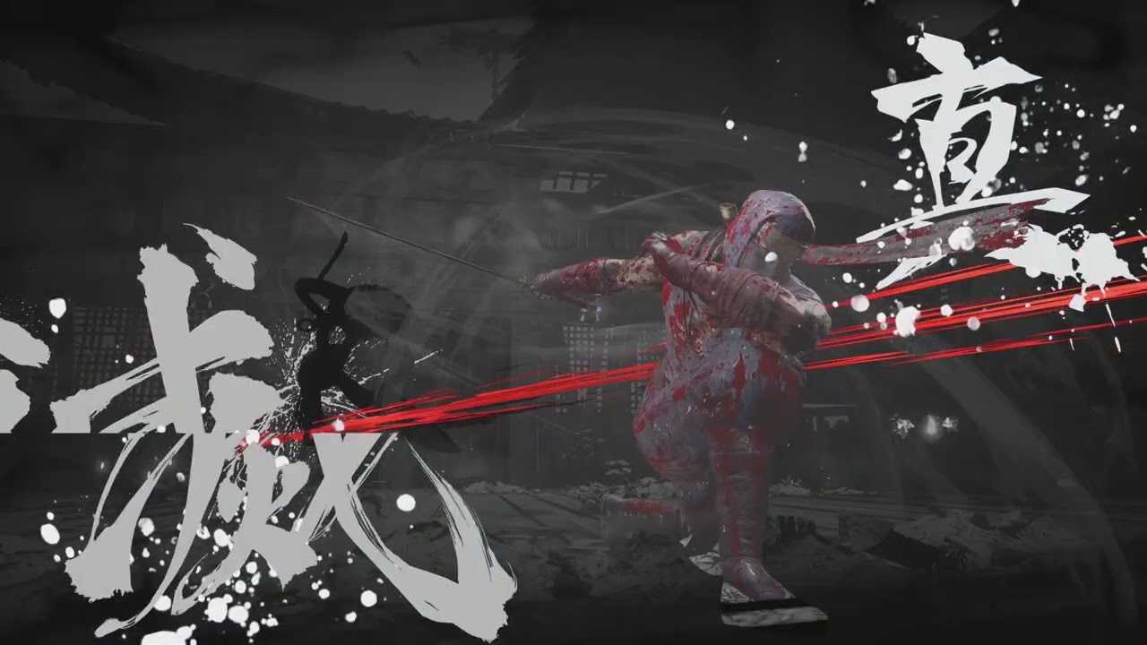 Ninja Gaiden 4 Purgatory Trial 4 Realm of Hell - Ryu -No Ninpo