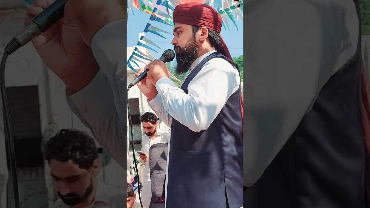 Hafiz Haider Ali 