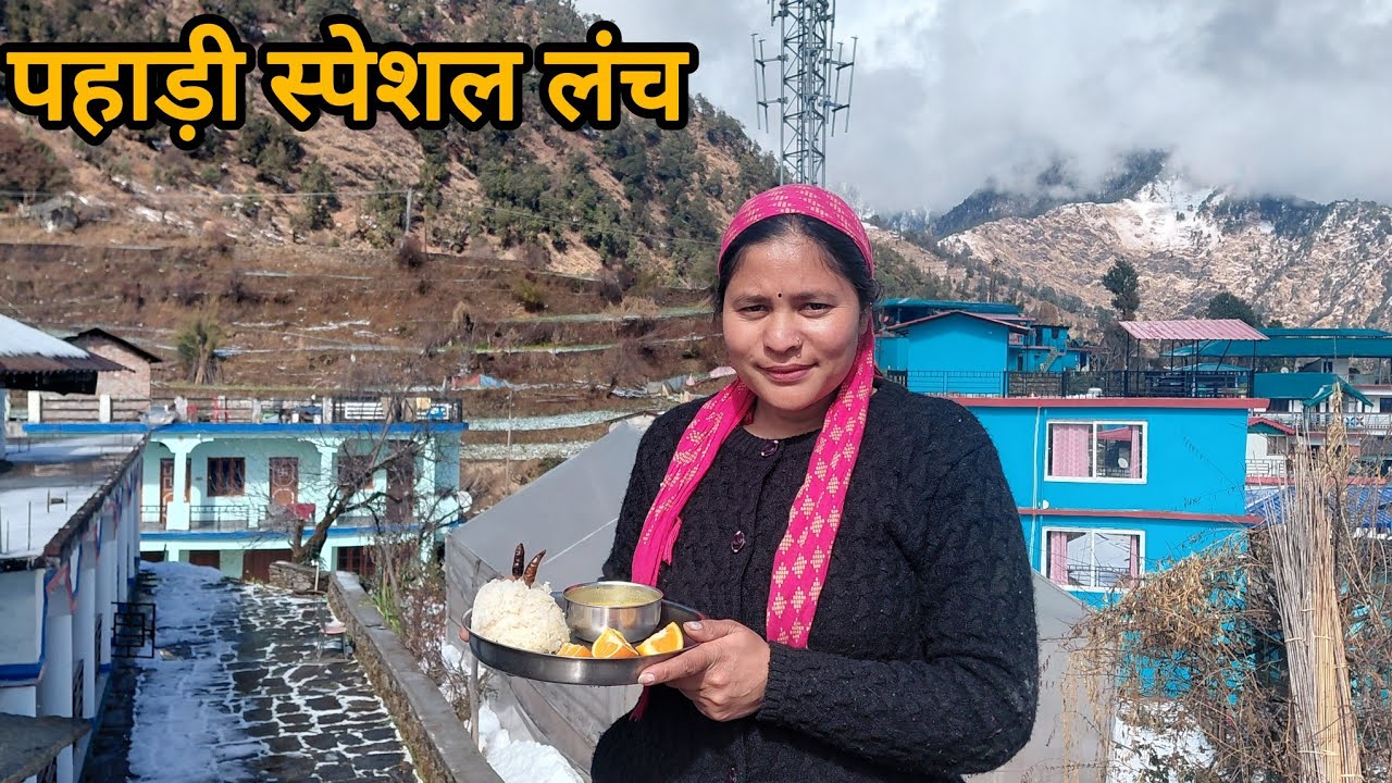 केदार घाटी में दूसरी बार बर्फबारी Pahadi Lifestyle Vlog||Pinky Gairola Vlog||