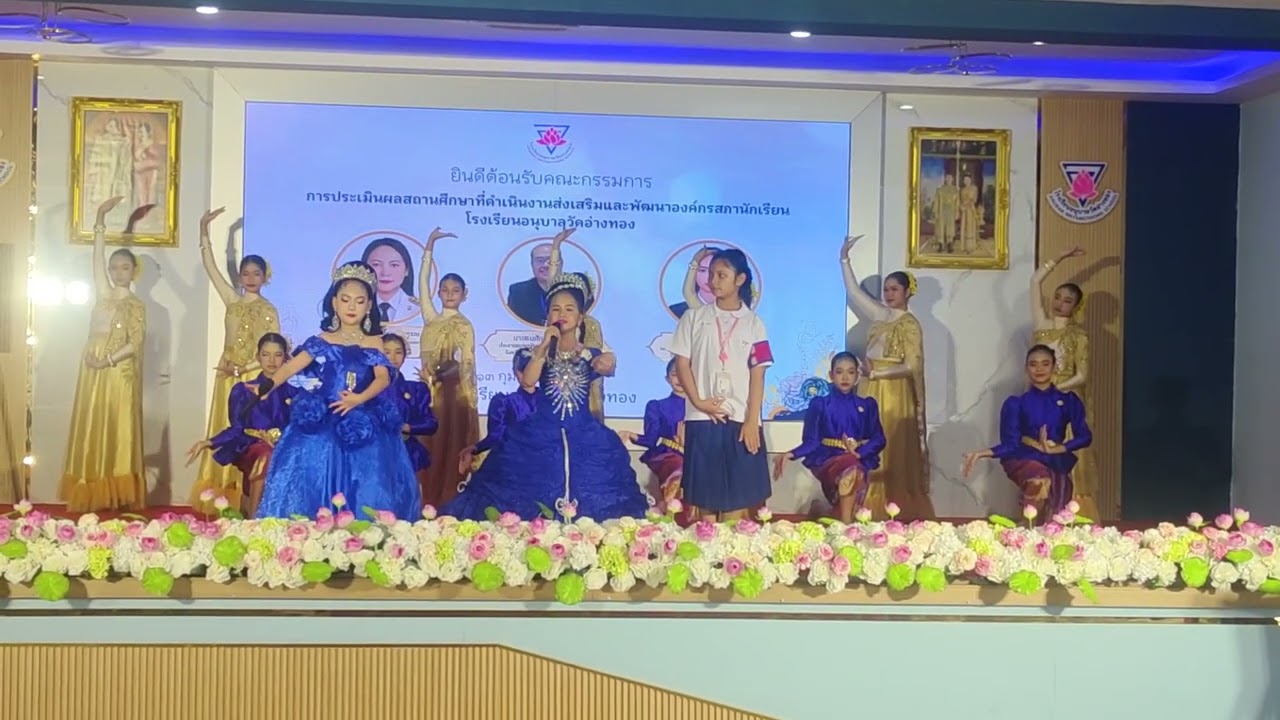 วัฒนธรรมศิลป์ถิ่นอ่างทอง