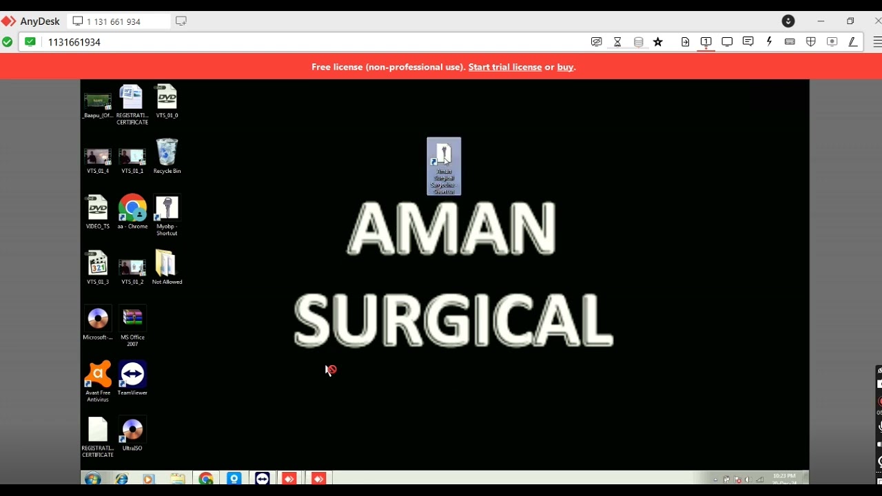 The Expert's Guide to Aman Surgical Training - Video - Operator Password