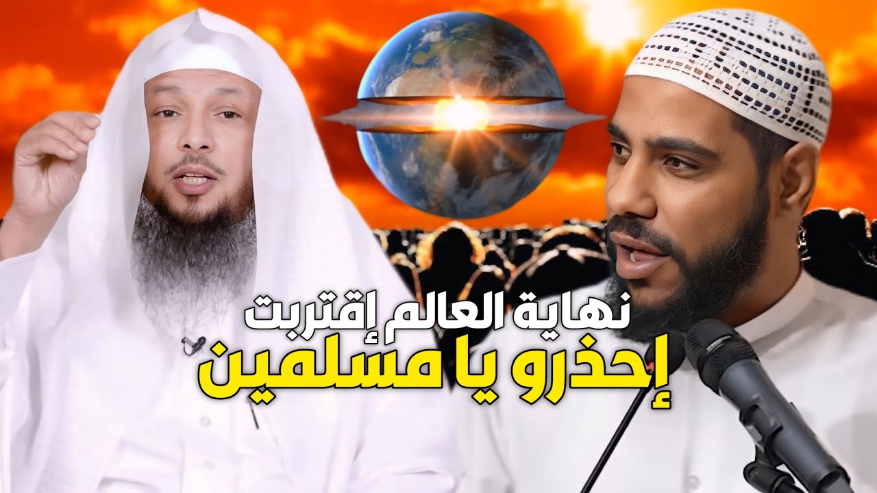 شاهد شيخ يتوعد أن هذا آخر رمضان للبشرية ورد عليه الداعية محمود الحسنات بشراسه