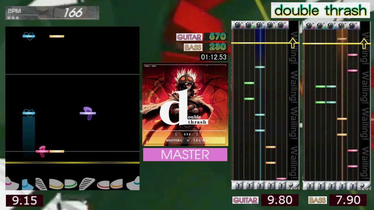 GITADORA / double thrash - MASTER (GITADORA Tri-Boost)