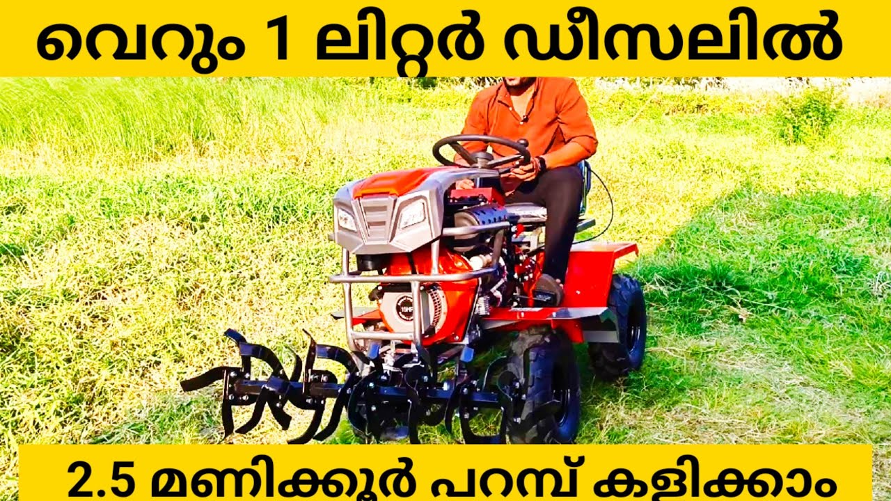 @ hello colleague# | JCB| John Deere | Tractor| escalator|