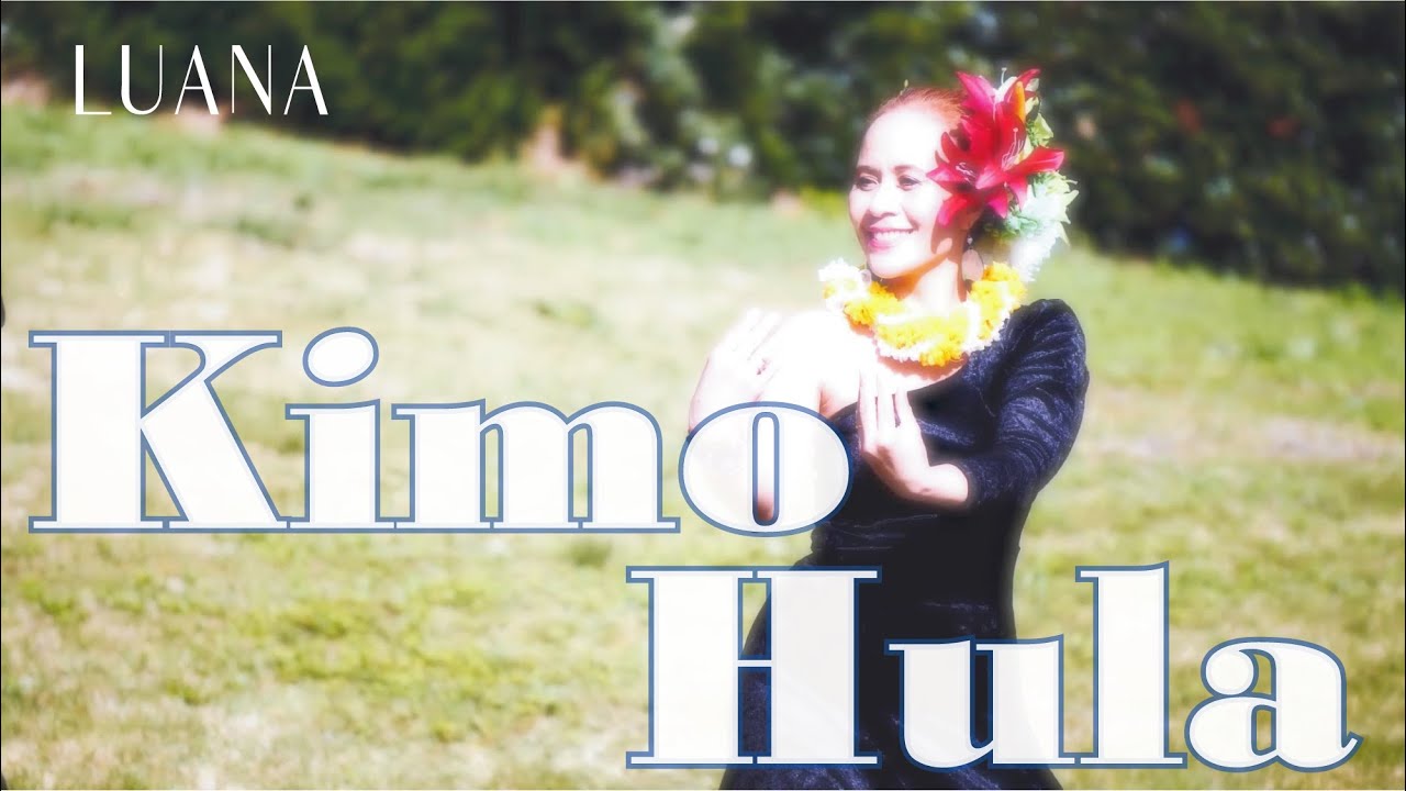 LUANA / Kimo Hula
