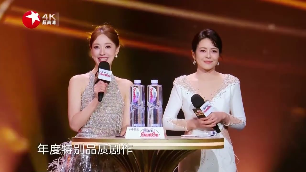 年度特别品质剧作《沉默的荣耀》《我们的河山》！#2026电视剧品质盛典 CLIP