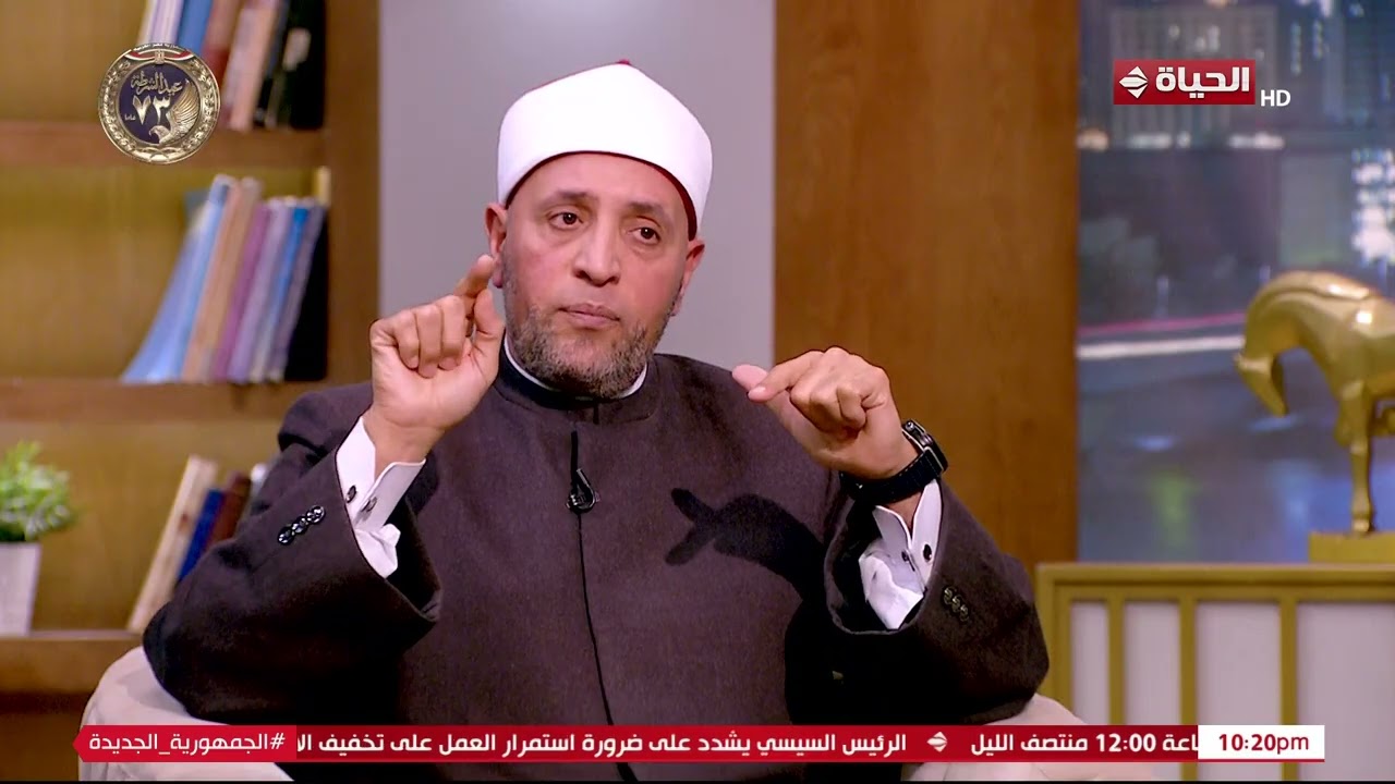 الشيخ رمضان عبد الرازق يقوم بشرح اهم المشاهد في رحلة  الاسراء و المعراج