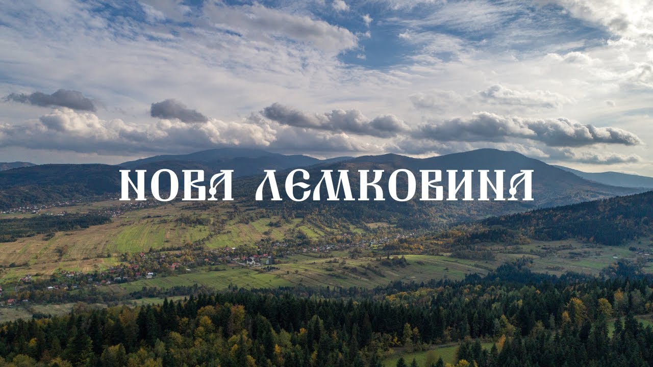 Nova Lemkovyna - A Brief Overview