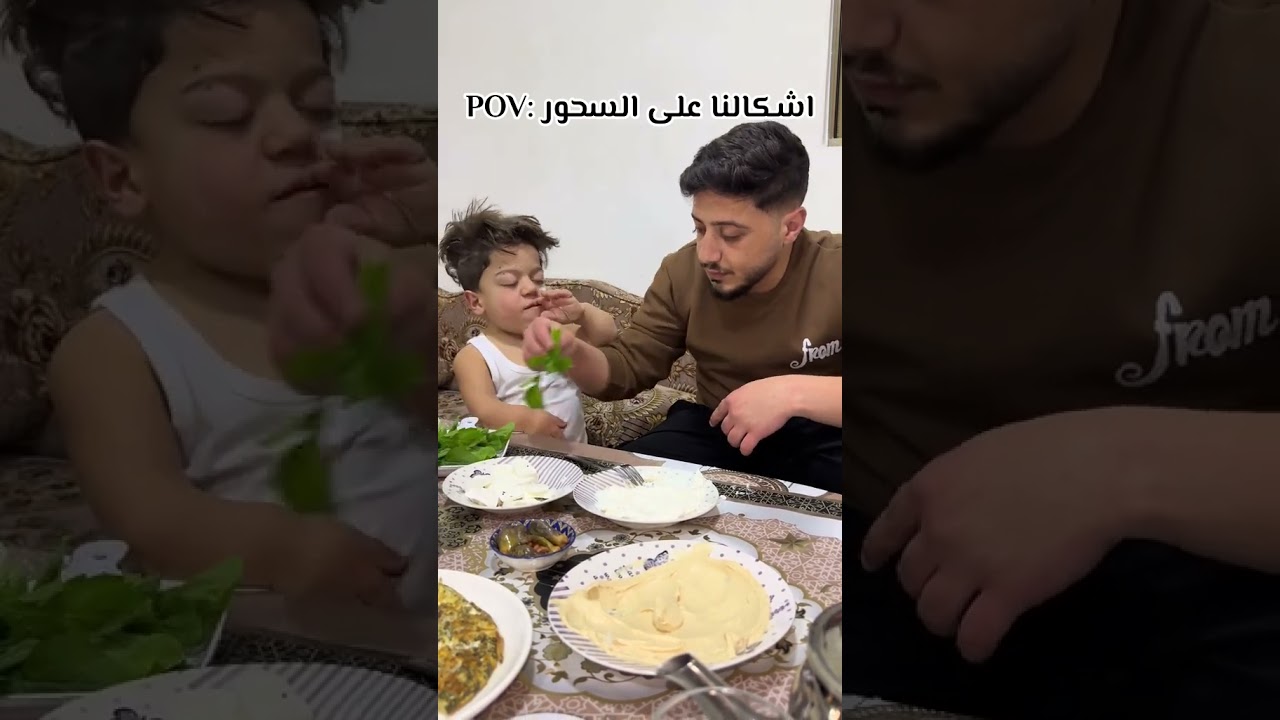 Ramadan yahia-x 😂😂😂😂
