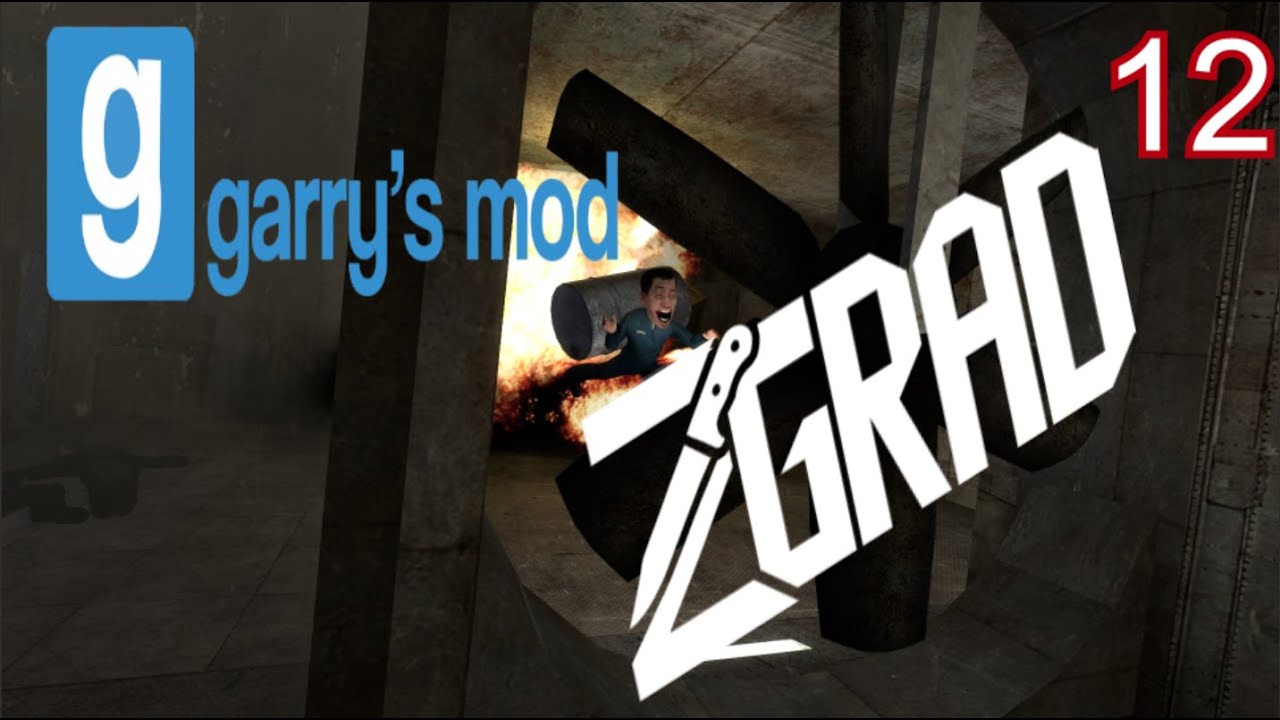 Flying Directly Into Spinning Blades [ Garry's Mod Homigrad 12 ]