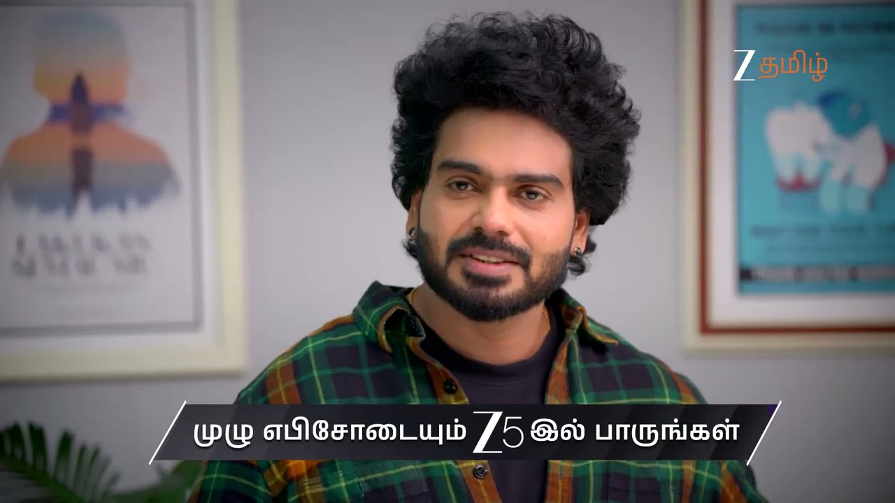 Vaagai Sooda Vaa | Ep - 118 | Preview | Jun 08 2026 | Zee Tamil