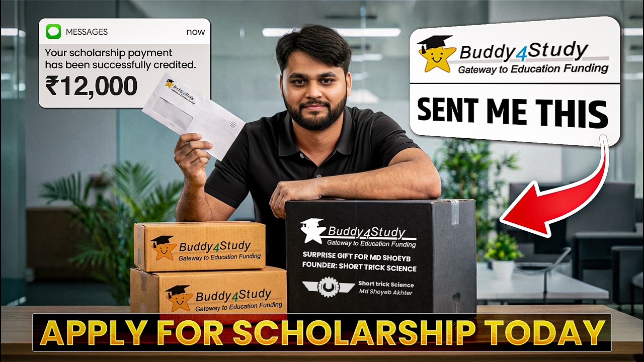 Обновление информации о стипендии Buddy4Study на 2026 год → Прошли ли вы в следующий раунд? Когда...