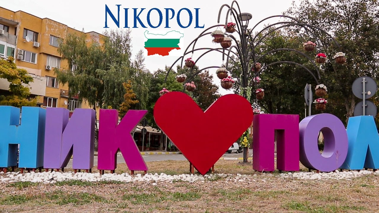 Nikopol Bulgaria