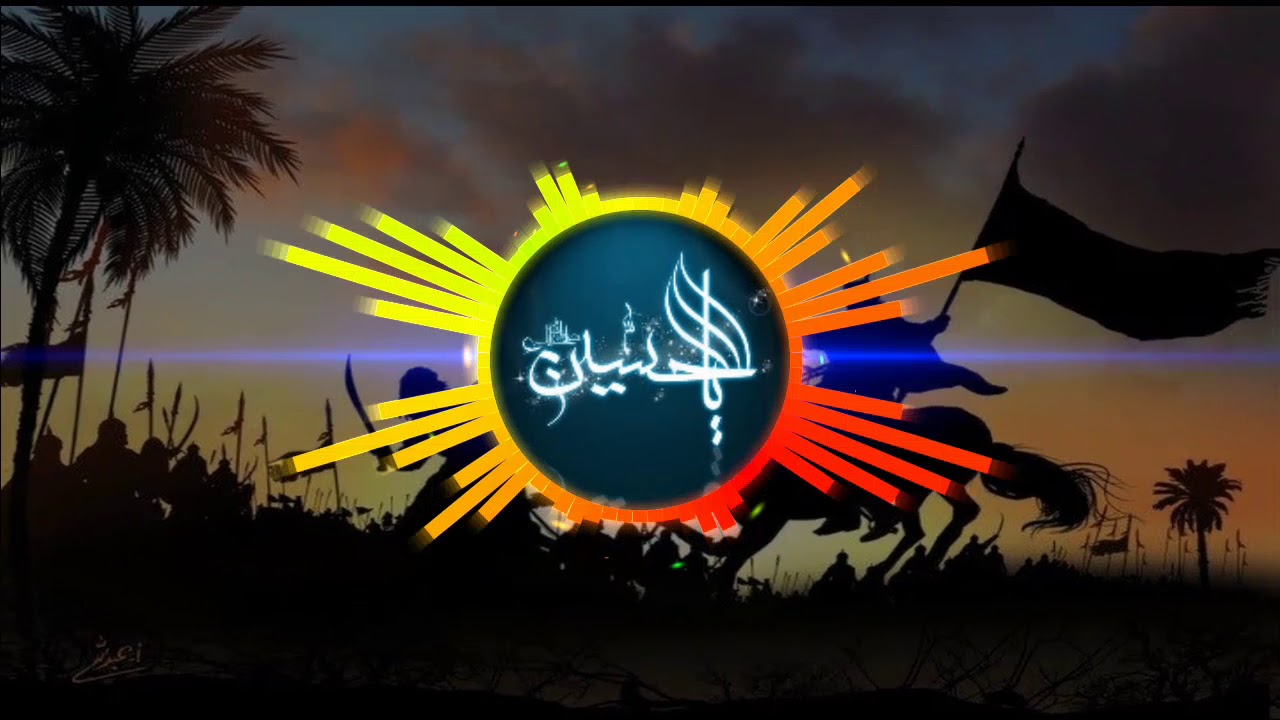 Aye Zuljana Roye Sakina Nauha|Islamic World
