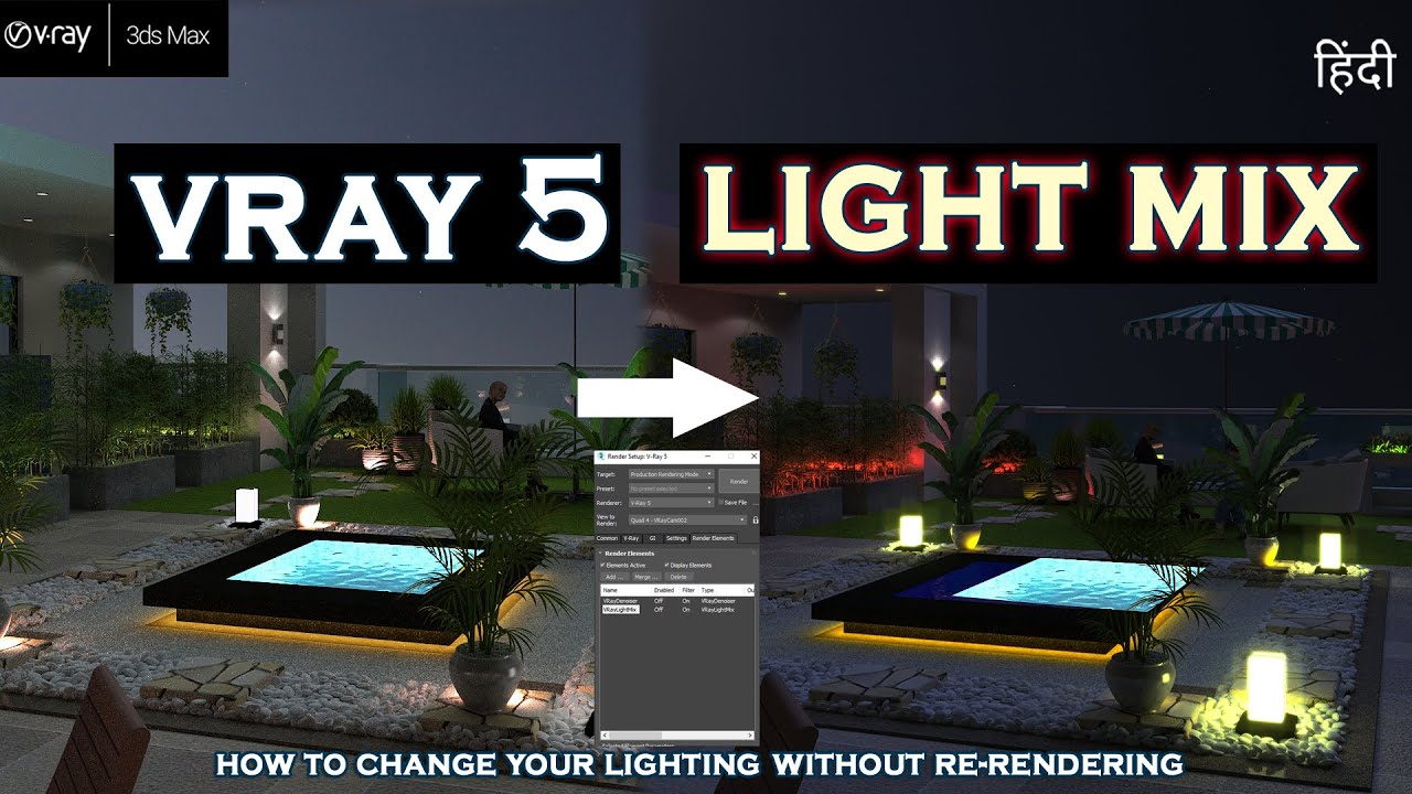 VRAY 5/ LIGHT MIX / EASY TO LEARN