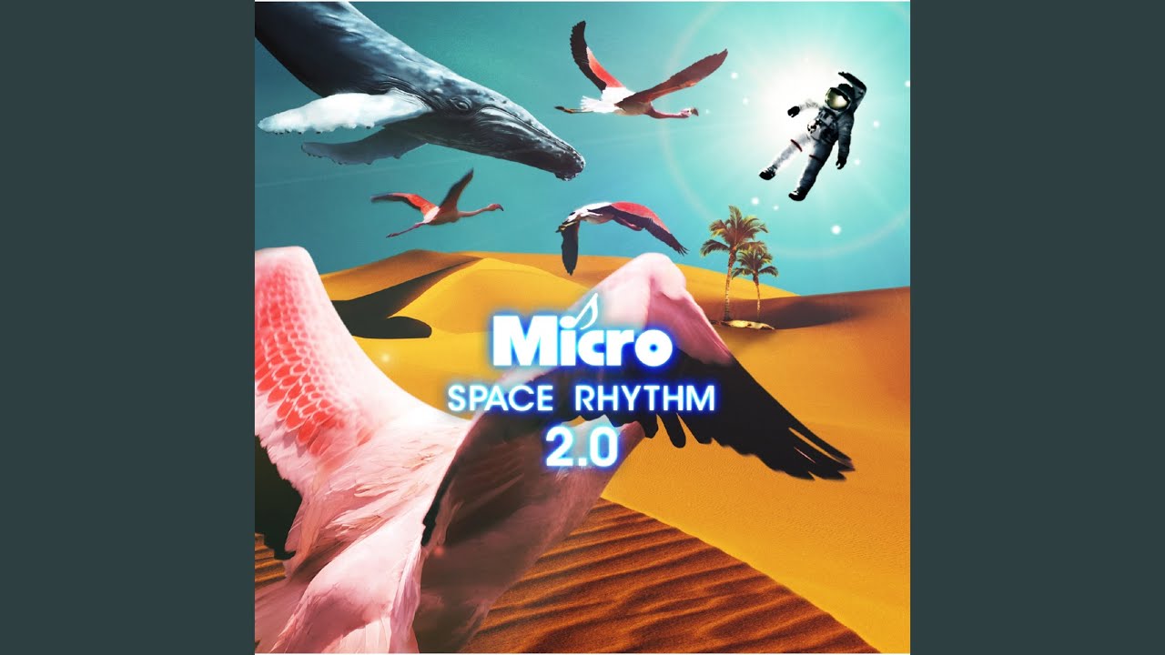 Something Like A Phenomenon