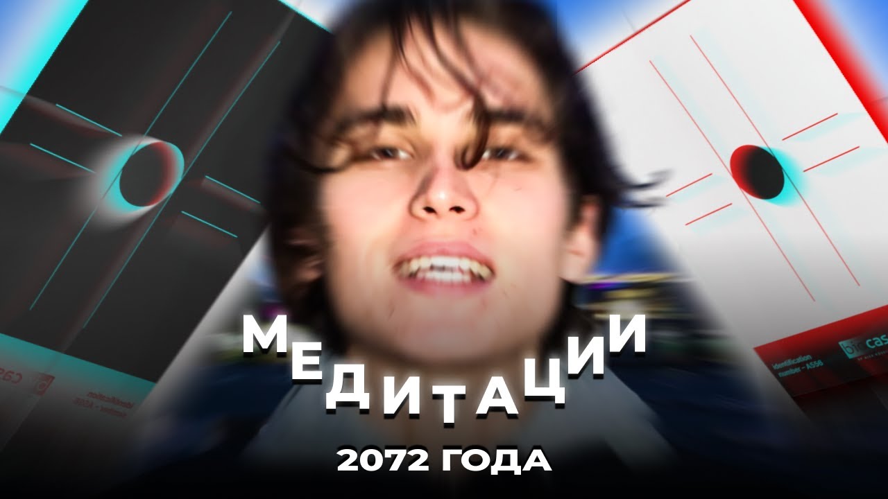 БЕЗГРАНИЧНЫЕ ВОЗМОЖНОСТИ БУДУЩЕГО У НАС В РУКАХ!!!