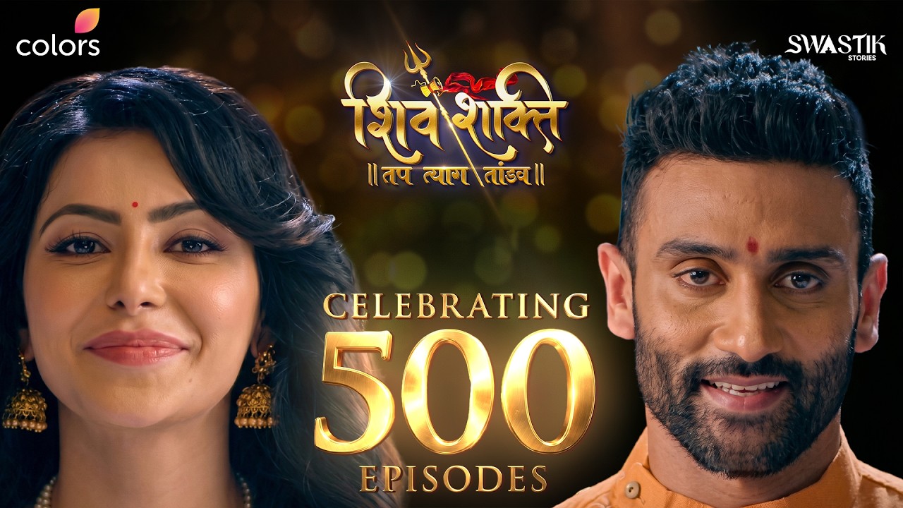 Shiv Shakti Roundtable: Celebrating 500 Episodes of Faith, Devotion, and Storytelling 🔱 | #podcast