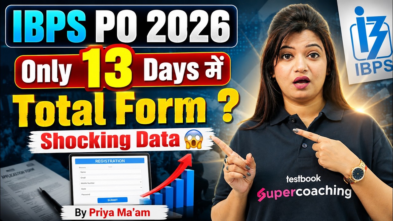 IBPS PO 2026 | IBPS PO Form Fill Up 2026 | IBPS PO 2026 Registration Data LEAKED! 😱 Banking Testbook